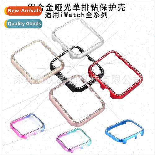 适用apple watch aluminum alloy single row diamond case apple