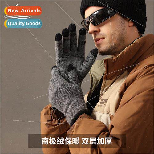 Winter knted warm gloves men outdoor riding cold windprotouc