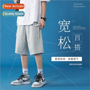 loose casual minute shorts pan five men elastic Knted sports