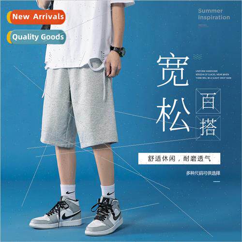 Knted shorts men loose casual sports elastic five-minute pan