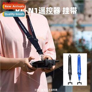 适用DJI control 4PRO lanya remote MINI2 AIR3 MAVIC lanyard