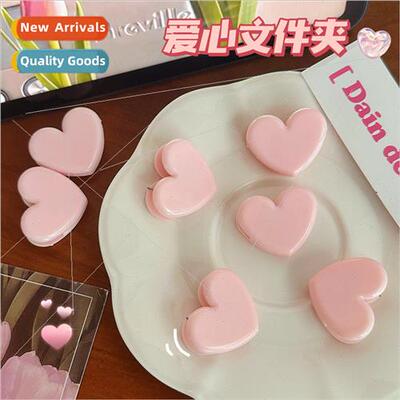 Korea ins pink pink cute folder pink love small clip student