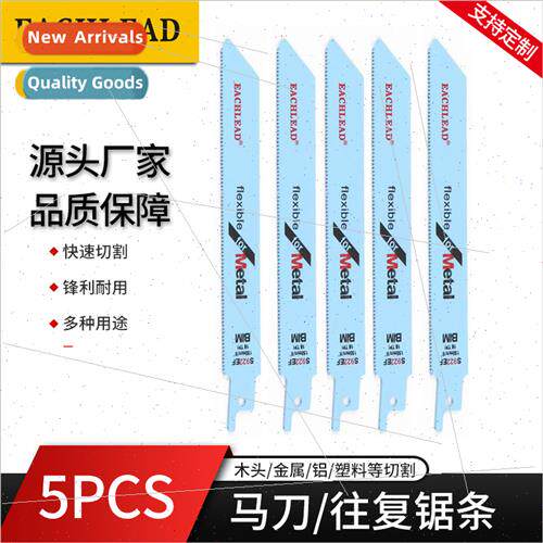 S922EF Reciprocating Saw PVC Pipe Curved Saw Blade Metal Woo