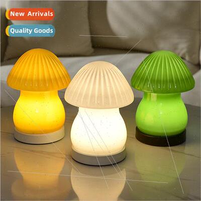 Modern simple colorful mushroom small table lamp personalize