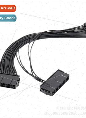 24Pin Dual Start Power Cord multaneous Synchronized Start Co