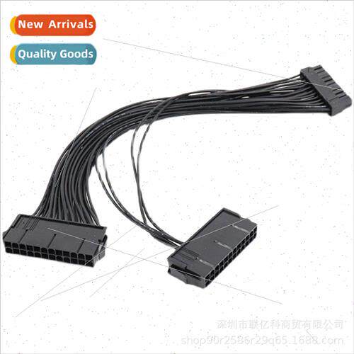 24Pin Dual Start Power Cord multaneous Synchronized Start Co