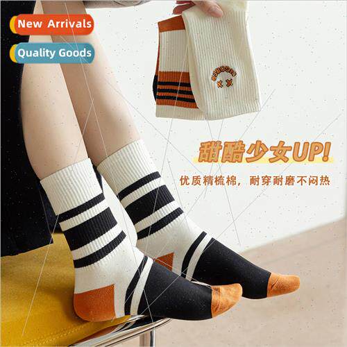 Socks women fall winter mid-calf socks new  embroidery smile