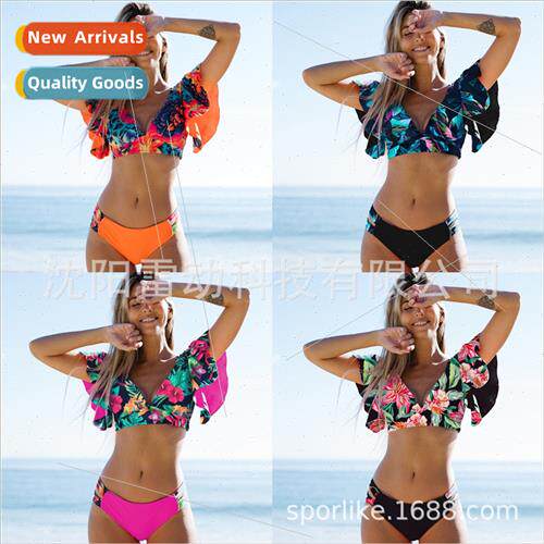 2023 New Sexy Brazilian Bikini Pleated Spl Swimsu Women Prin