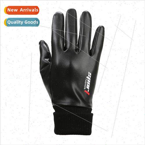 Cycling gloves men fall winter waterpropadded warm -slip ful