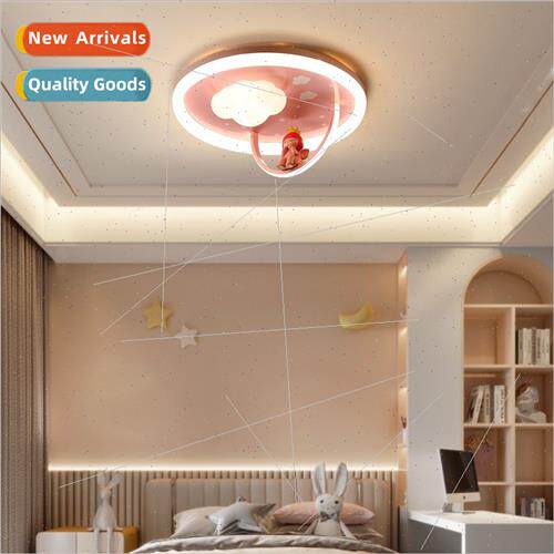 Creative cloud lamp children room eye protection ceiling lam