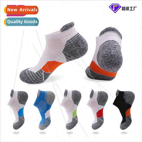 Towel bottom sports socks mens and womens running socks towe