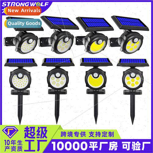 2021 New Solar Wall ght ngle Head Rotatable Outdoor Waterpro