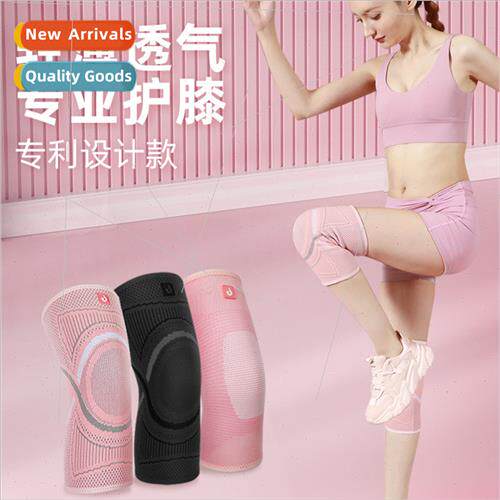Sports knee pads female running summer thin section ladies j