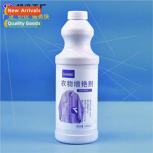 loss agent cotton when Clothes clothing color