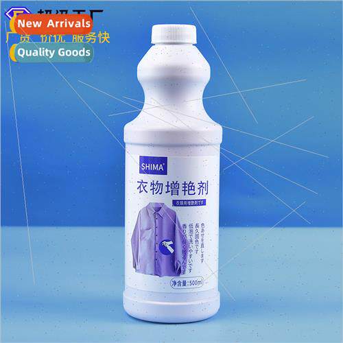 Clothes color loss re agent cotton color clothing color when
