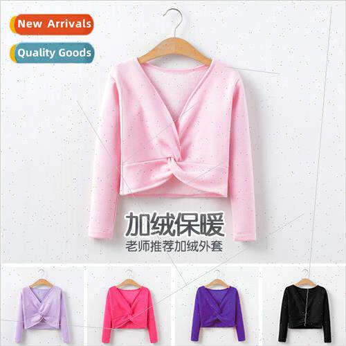 Childrens dancewear jacket girls practice clothes fall and w
