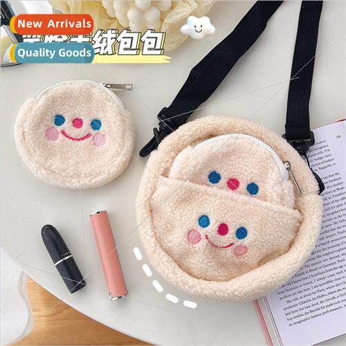 Korea ins simple mother bag cloud smiley face crossbody purs