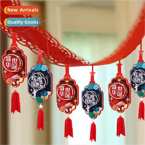 Day Mid-Autumn Festival decorations pulling flags shopping m