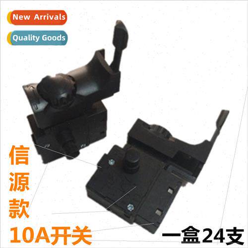 Electric drill swch Xin model 10A high-power electric drill
