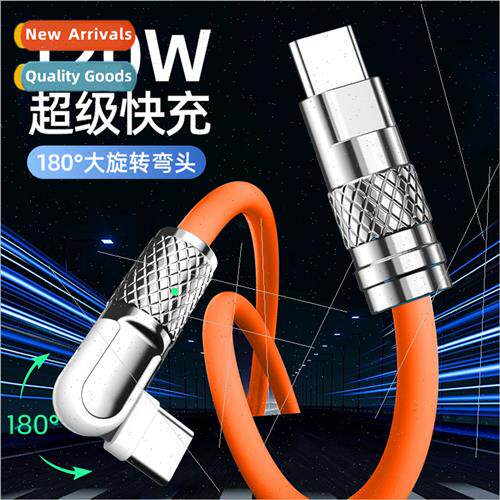 180 Degree Machine Guest 100Wpd data cable zinc alloy适用Hua