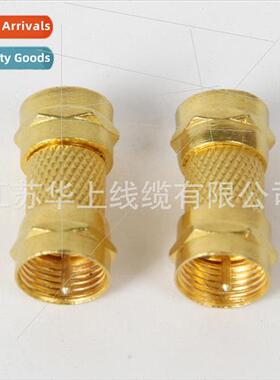 Gold-plated inch F-head double pass male to male F-head butt