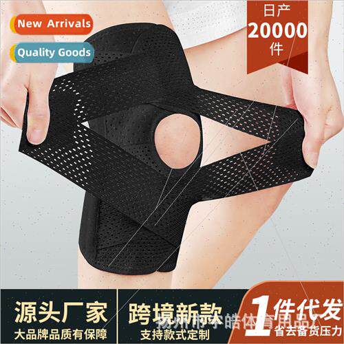 Sports knee pads Japan meniscus outdoor sports protective ge