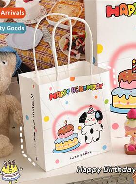 ins gift bag cartoon cute girl handbag gift birthday couple