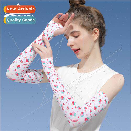 Summer sunscreen sleeve cover girl cute ice silk thin sectio