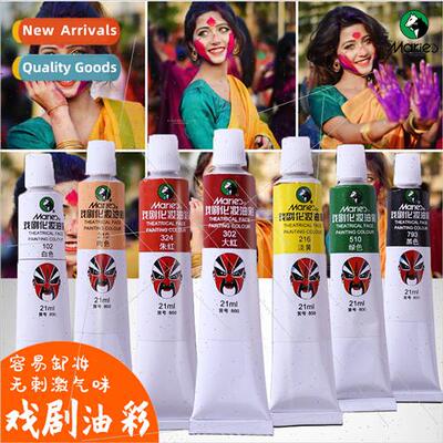 Drama Oil Paint Peking Opera Yue Opera Face Painting Waterpr