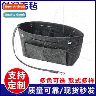 Large bag liner cosmetic folding felt travel capacy simple