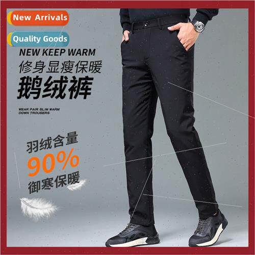 High- goose down business down pants men 2023 winter new hig