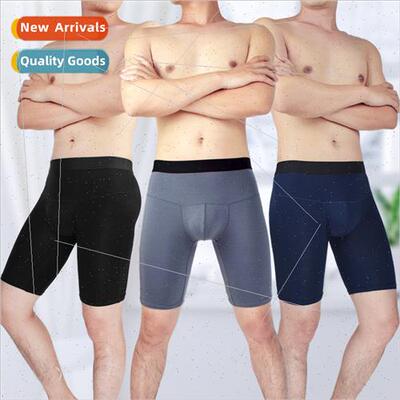 Briefs men modal men sports briefs tight anti-friction leg l