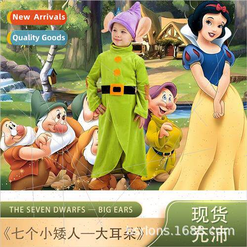 Christmas Kids Anime Cartoon Elf Dress Up Big Ears Role Play