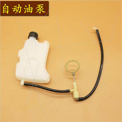 5016 Electric Chain Saw Oil Pump Manual 6018 Electric Chain