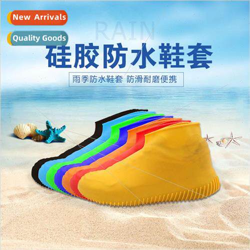 licone shoe covers rainprooutdoor children adult rubber thic