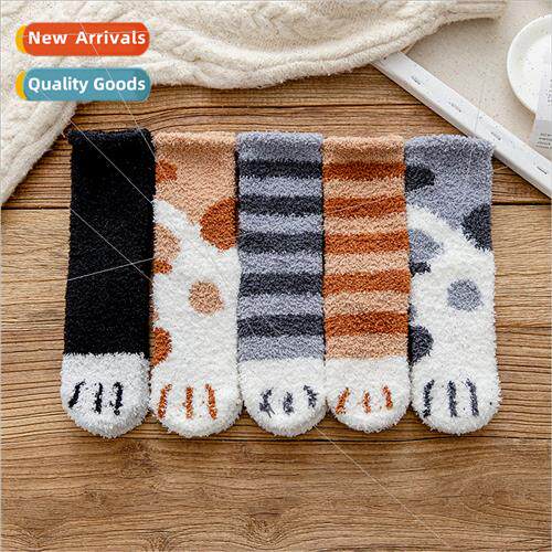 Plush socks female coral velvet fall winter thickened warm l