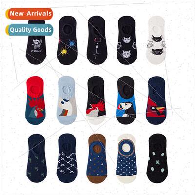 Invisible socks men shallow mouth cotton spring summer thin