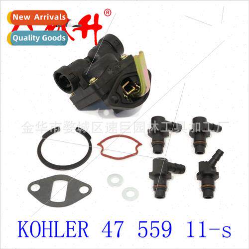 Oil pump适用KOHLER 47 559 11-s - K 241 10 HP K 301 14 HP