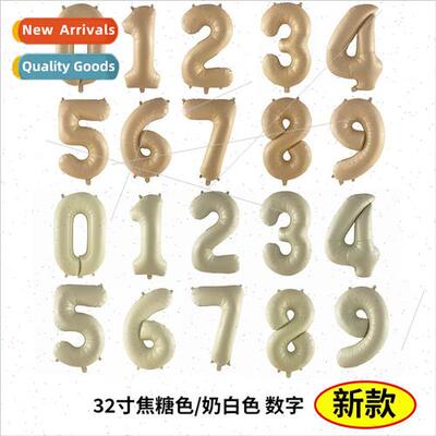 32 inch US  caramel cream numbers aluminium film balloons in