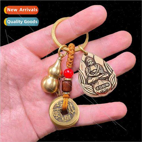 Pure copper five emperor money keychain brass open gourd eig