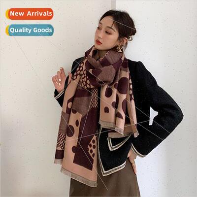 2023 fall new imation cashmere scarf double pull wool shawl