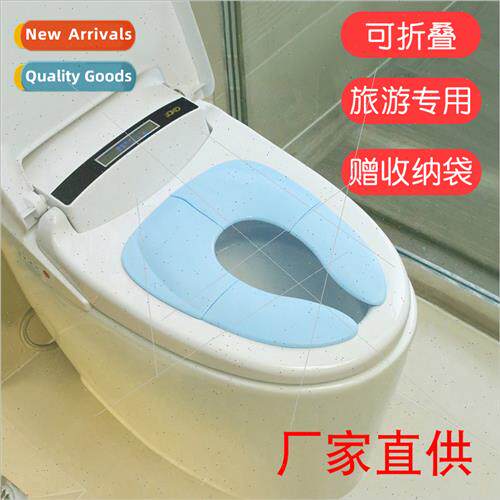 Children Travel Toilet Ring Home Toilet Pad Folding Portable