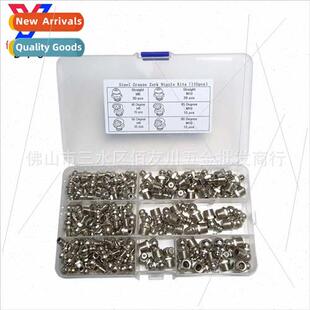 brass boxed grease fting nipple 110pcs