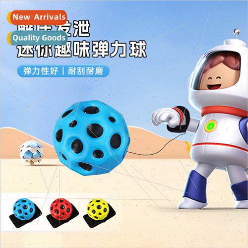 Jumping ball jumping small children toy ball kids soccer bas