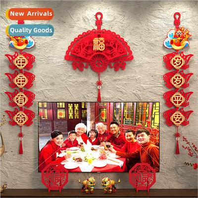 2024 Decorative couplets Chinese New Year household Chinese