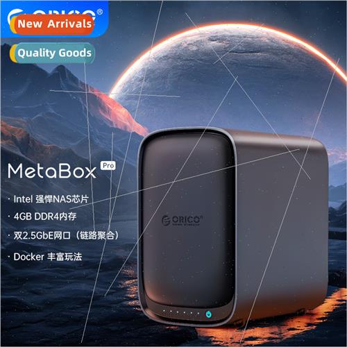 MetaBox Multi-Secury Protection Home Personal Cloud Net Driv