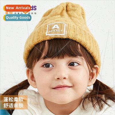Winter new childrens hats outdoor knted warm flap cute versa