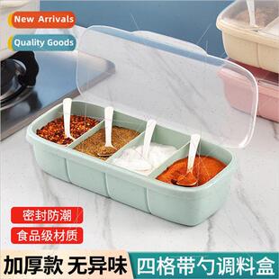 box set condiments kchen storage MSG seasoning salt Home put