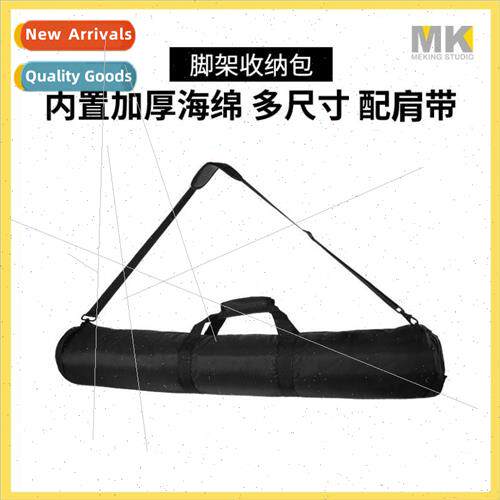 DSLR camera tripod bag bag thickened sponge photography brac