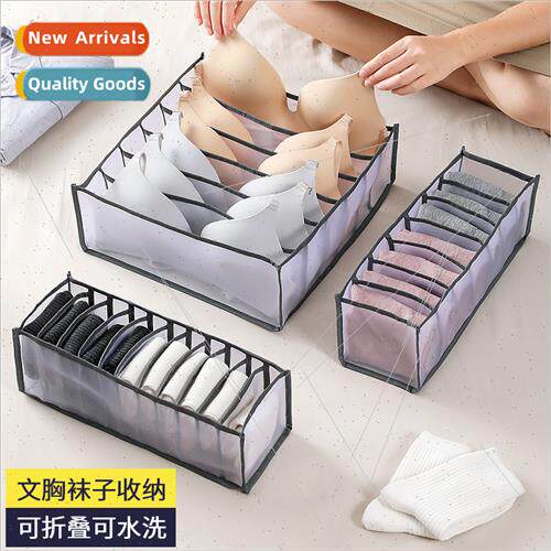 New underwear storage box drawer mesh panty sock organizer h